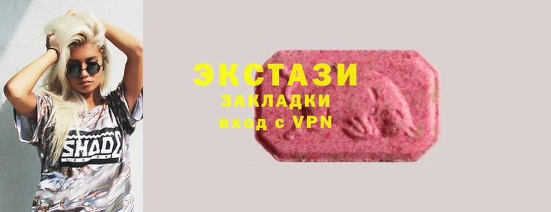 mega tor  Красный Холм  Ecstasy 280мг 